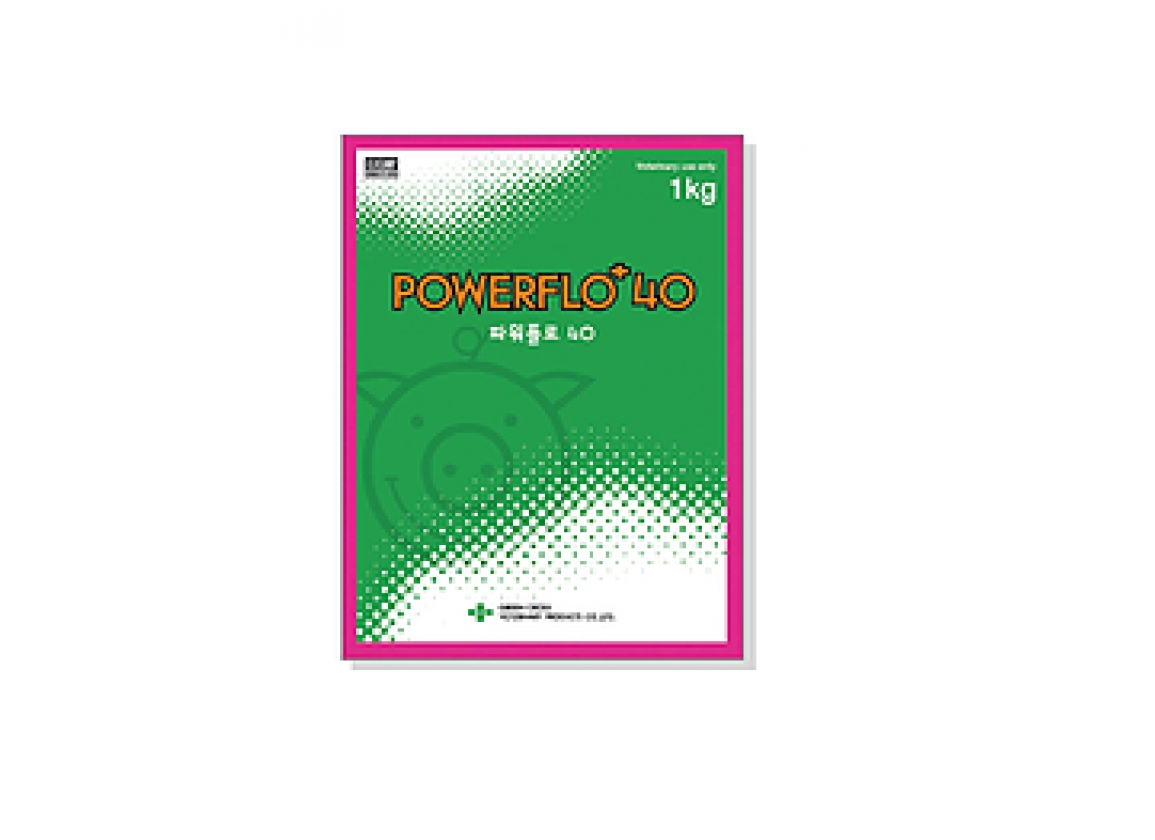 POWERFLO 40