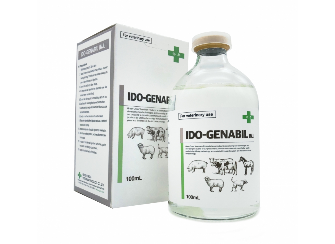 IDOGENABIL Inj