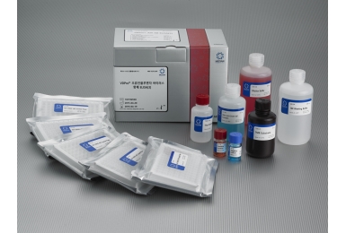 VDPro® MG/MS AB ELISA