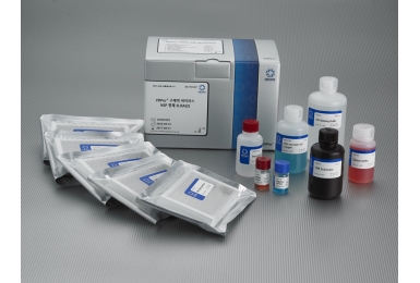 VDPro® FMDV NSP AB ELISA
