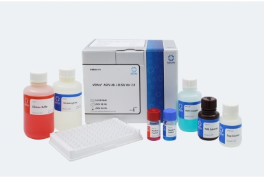 VDPro® ASFV AB i-ELISA ver 2.0