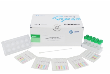 VDRG® BoviDia 5 Ag Rapid Kit