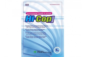 HI-COP