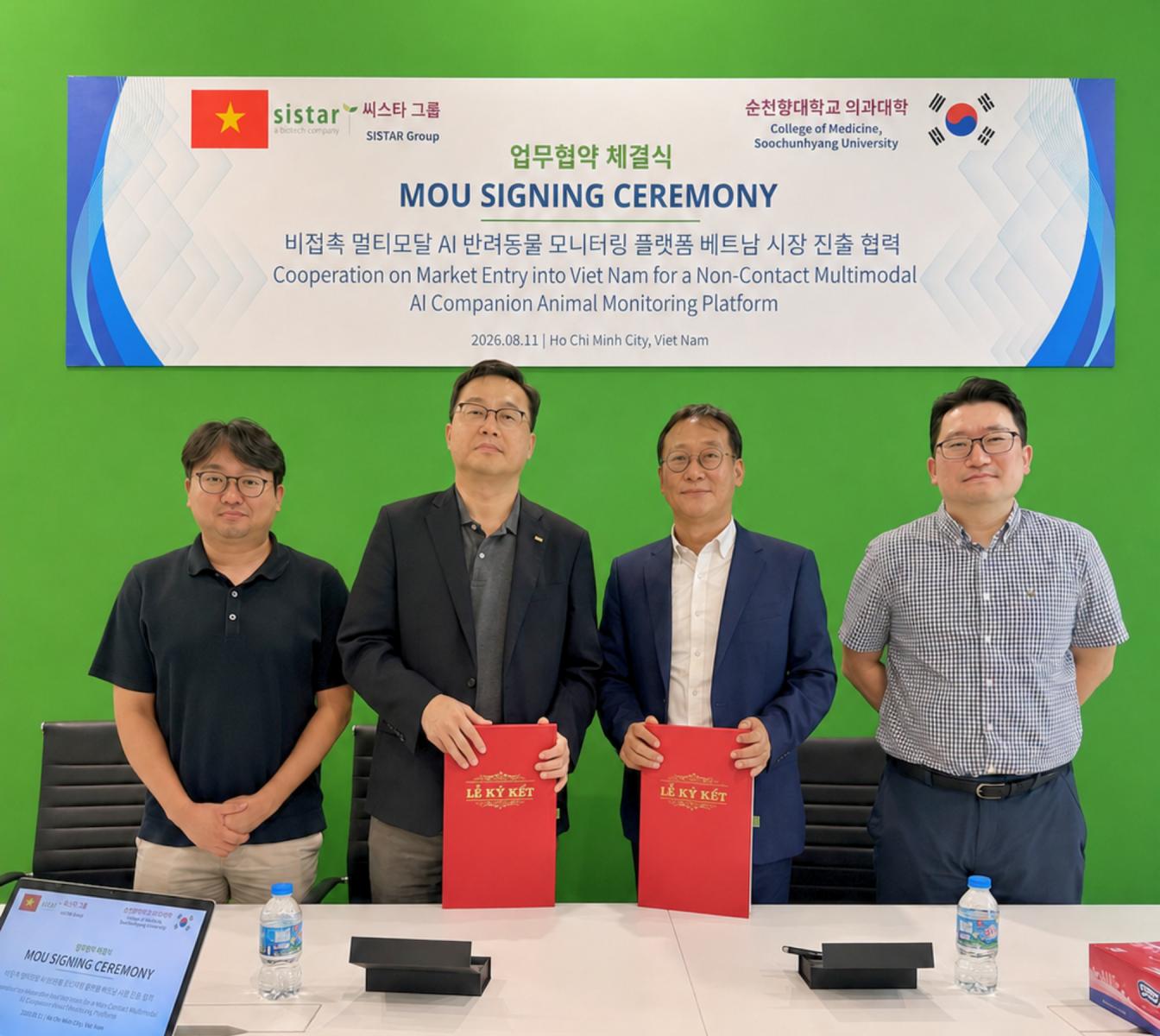 Đại diện SISTAR Group và College of Medicine, Soonchunhyang University tại lễ ký kết ngày 11/08/2026.