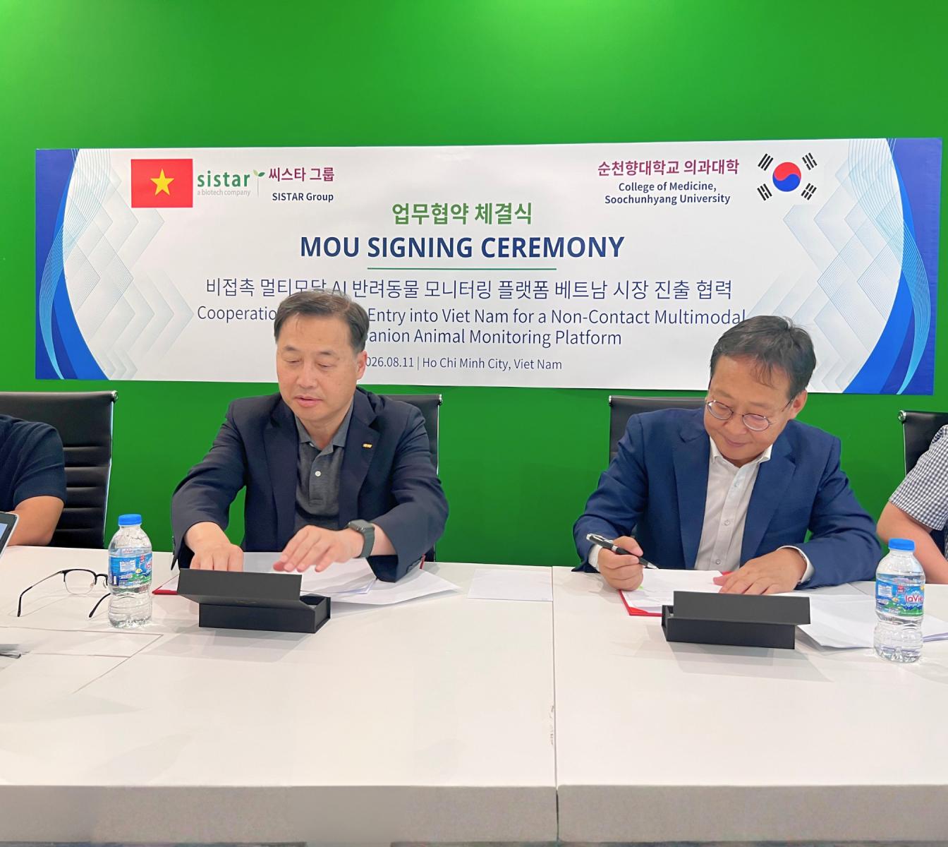 Đại diện SISTAR Group và College of Medicine, Soonchunhyang University tại lễ ký kết ngày 11/08/2026.