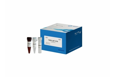 VDx® FMDV qRT-PCR